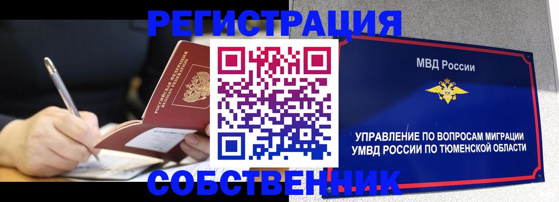 форма 3 в Жирновске